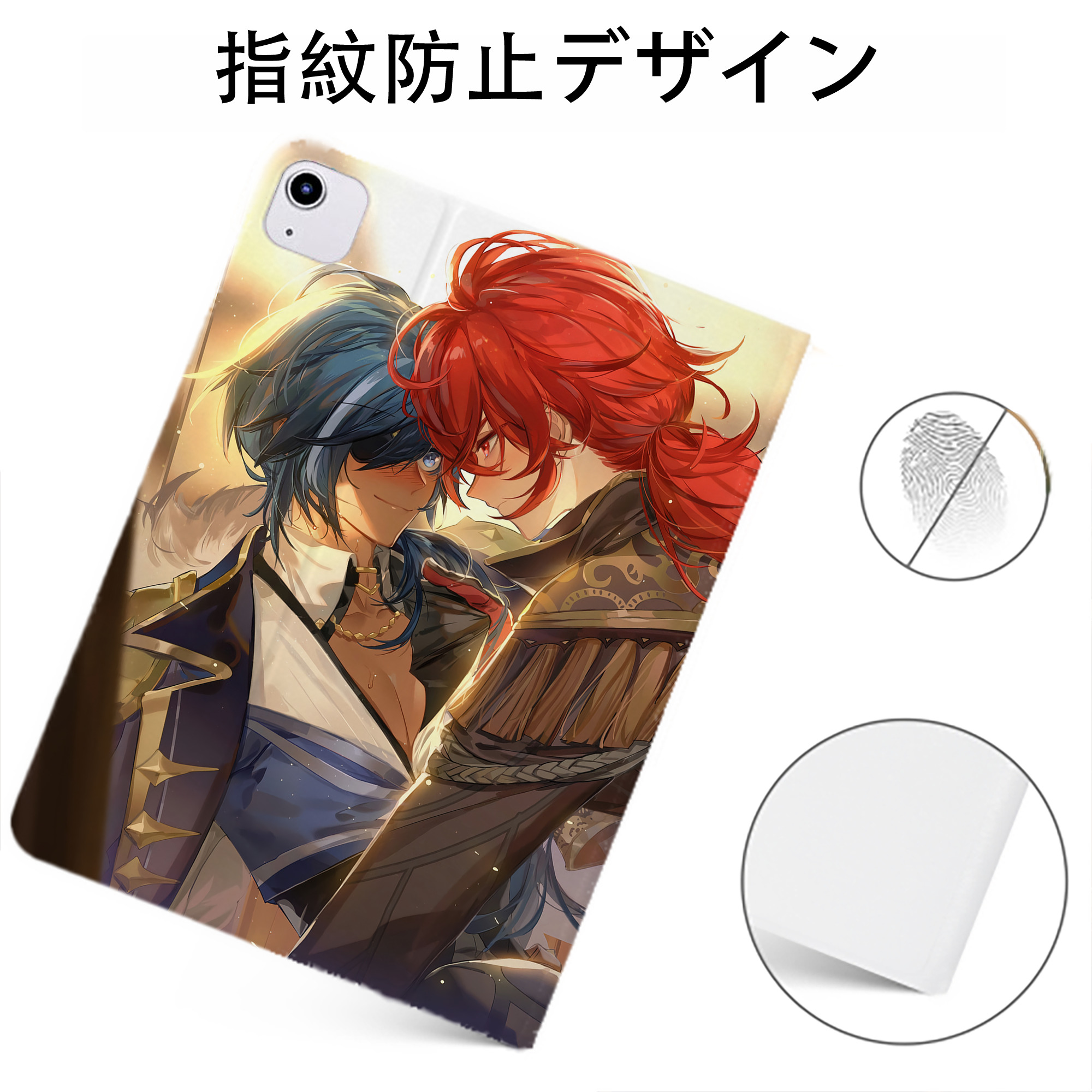 げんし神 genshin IPadケース ペンホルダー付き ブックスタイルデザイン